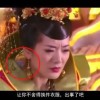 澳门复式三中二复式对照表